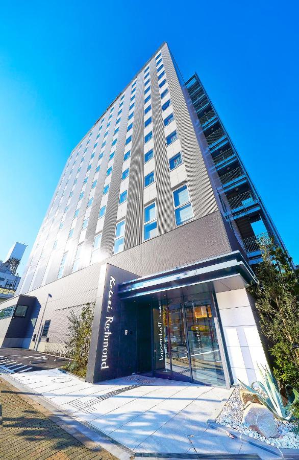 Keisei Richmond Hotel Tokyo Kinshicho Zewnętrze zdjęcie